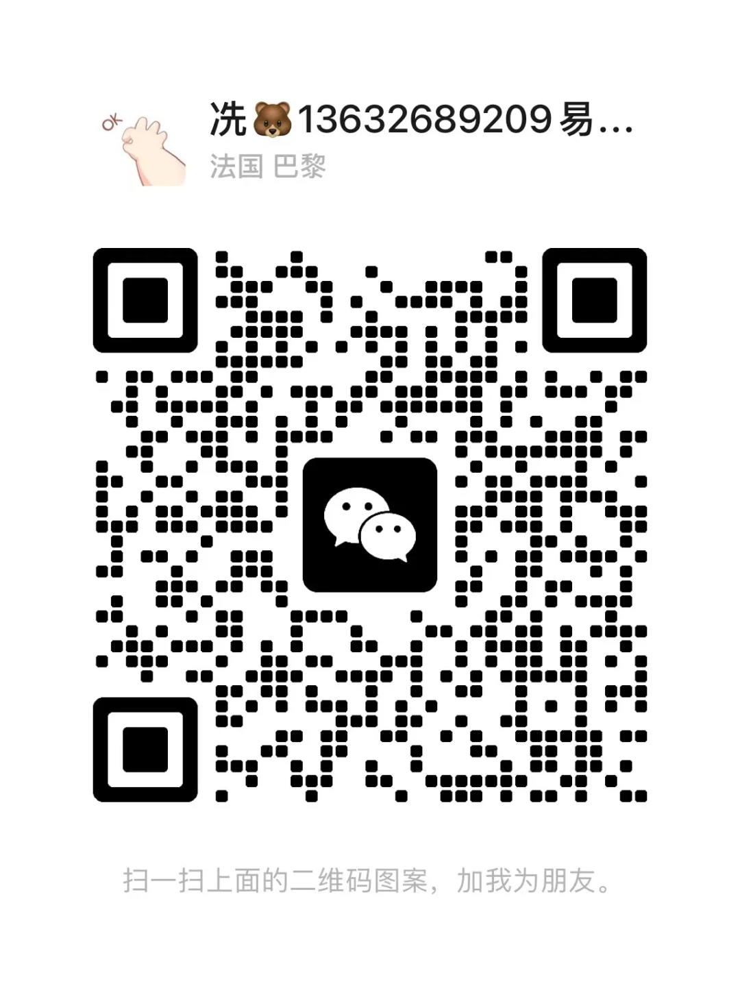 篮球周期训练计划方案怎么写_0